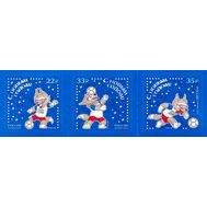  2017. 2294-2296. C Новым годом! Талисман Чемпионата мира по футболу FIFA 2018 в России. Сцепка, фото 1 