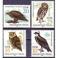  1982. Германия. ГДР. 2702-2705. Фауна. Хищные птицы. 4 Марки.MNH., фото 1 