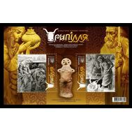  2018. Украина. 1683-1684. Культурные эпохи Украины. Триполье. Блок., фото 1 