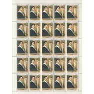  1980. СССР. 5037. 200 лет со дня рождения Ж.О.Д. Энгра. Лист, фото 1 