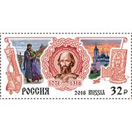  2018. 2409. Святой князь Михаил Тверской, фото 1 