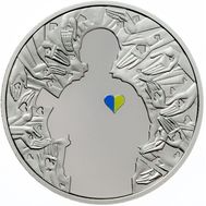  5 гривен 2016 &laquo;Украина начинается с тебя&raquo;, фото 1 