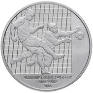  2 гривны 2004 «Чемпионат мира по футболу 2006» Украина, фото 1 