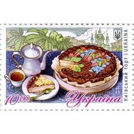  2019. Украина. 1746. Киевский торт, фото 1 