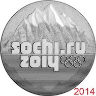  25 рублей 2014 «Олимпиада в Сочи — Горы» в блистере, фото 1 