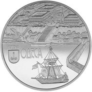  5 гривен 2014 «220 лет г. Одессе» Украина, фото 1 