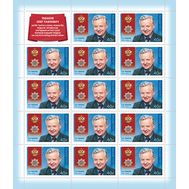  2019. 2537. Полный кавалер ордена &laquo;За заслуги перед Отечеством&raquo; О.П. Табаков (1935&ndash;2018), актёр, режиссер. Малый лист, фото 1 