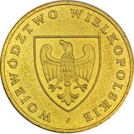  2 злотых 2005 «Великопольское воеводство» Польша, фото 1 
