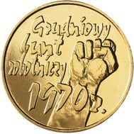  2 злотых 2000 «30-летие декабря 1970» Польша, фото 1 