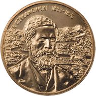  2 злотых 2004 «Александр Чекановский (1833 — 1876)» Польша, фото 1 
