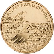  2 злотых 2009 «Поляки, спасшие евреев» Польша, фото 1 
