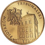  2 злотых 2008 «Пётркув-Трыбунальский» Польша, фото 1 