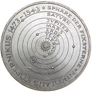  5 марок 1973 «500 лет со дня рождения Николая Коперника» Германия (серебро) XF-AU, фото 1 