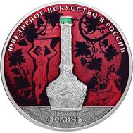  25 рублей 2019 &laquo;Ювелирное искусство в России. Изделия ювелирной фирмы &laquo;Болин&raquo; (цветная), фото 1 