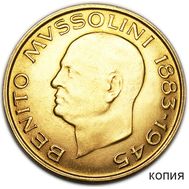  100 лир 1945 &laquo;Муссолини&raquo; Италия (копия), фото 1 