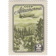  1955. СССР. 1714. Авиапочта. Стандартный выпуск, фото 1 