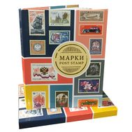  Альбом для марок «Марки» с листами (мягкая обложка), фото 1 