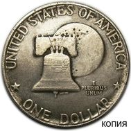  1 доллар 1976 &laquo;200 лет независимости США&raquo; (копия), фото 1 