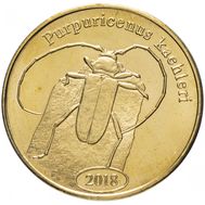  500 рупий 2018 &laquo;Усач Келера&raquo; остров Суматра (Индонезия), фото 1 