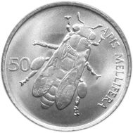  50 стотинов 1992 «Пчела» Словения, фото 1 