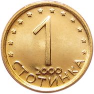  1 стотинка 2000 Болгария, фото 1 