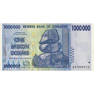  1 миллион долларов 2008 Зимбабве Пресс, фото 1 