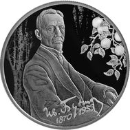  2 рубля 2020 &laquo;150 лет со дня рождения писателя И.А. Бунина&raquo;, фото 1 