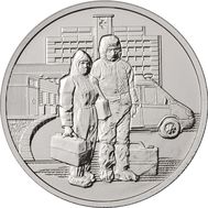  25 рублей 2020 «Врачам и медицинским работникам (COVID-19)», фото 1 