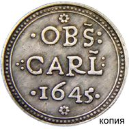  3 гроша 1645 Польша (копия), фото 1 