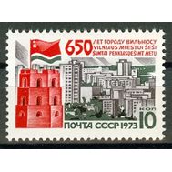  1973. СССР. 4134. 650 лет Вильнюсу, фото 1 