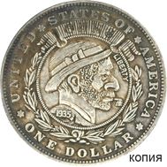  1 доллар 1921«Барбер» США (коллекционная сувенирная монета), фото 1 