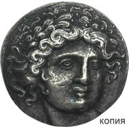  Драхма 289 до н. э. «Аполлон» Македонское царство (копия), фото 1 