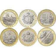  Набор 6 монет «10 руб = 8 ₽», фото 1 