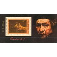  1976. СССР. 119. 370 лет со дня рождения Рембрандта Харменса ван Рейна. Блок, фото 1 