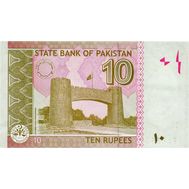  10 рупий 2017 Пакистан (Pick 45l) Пресс, фото 1 