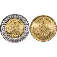  Набор 50 пиастров и 1 фунт 2020 &laquo;Борьба с COVID-19&raquo; Египет, фото 1 