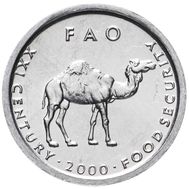  10 шиллингов 2000 «ФАО — Верблюд» Сомали, фото 1 