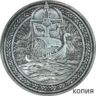  Хобо никель 1 доллар 1878 «Драккар викингов» США (коллекционная сувенирная монета), фото 1 