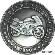  Хобо никель 1 доллар 1890 «Мотоцикл» США (коллекционная сувенирная монета), фото 1 