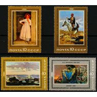  1981. СССР. 5117-5120. Отечественная живопись. 4 марки, фото 1 