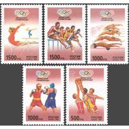  1996. 295-299. Игры XXVI Олимпиады. 5 марок, фото 1 