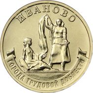 Магазин Монет Филинфо