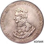  10 марок 1817 Саксония (копия), фото 1 