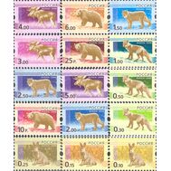  2008. 1250-1264. Пятый выпуск стандартных почтовых марок Российской Федерации. 15 марок, фото 1 