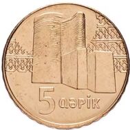  5 гяпиков 2005 &laquo;Девичья башня&raquo; Азербайджан, фото 1 