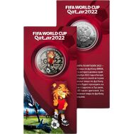  25 рублей «Чемпионат мира по футболу FIFA 2022 — Талисман» в открытке, фото 1 