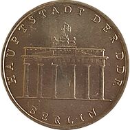  5 марок 1971 «Бранденбургские ворота» Германия, фото 1 
