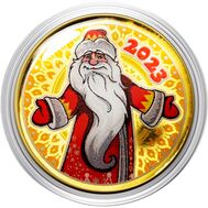  10 рублей «Дед Мороз. Год Кролика 2023», фото 1 