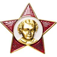  Значок «Октябренок» звезда (Юный Ульянов-Ленин) СССР, фото 1 