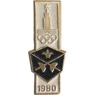  Знак нагрудный «Фехтование. Олимпиада-80 в Москве» СССР, фото 1 